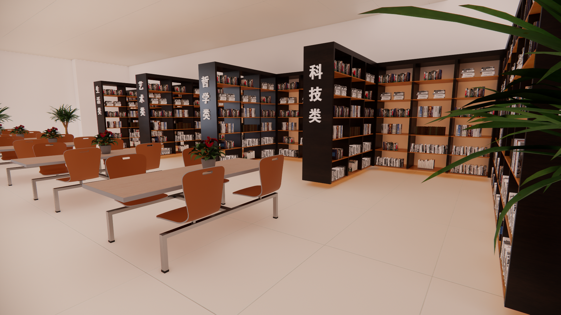 党建文化墙